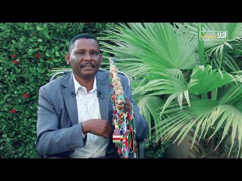 رحمة ربنا جعلو شال البلاء وزقلو محمد حمدان دقلو حماتي الدعم السريع 