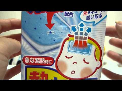 [ASMR]夏の必需品