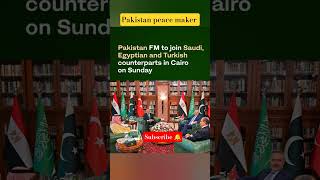 Pakistan / Egypt / turkey / Saudi Arabia / Iran America peace / #pakistannews #iran #turkey