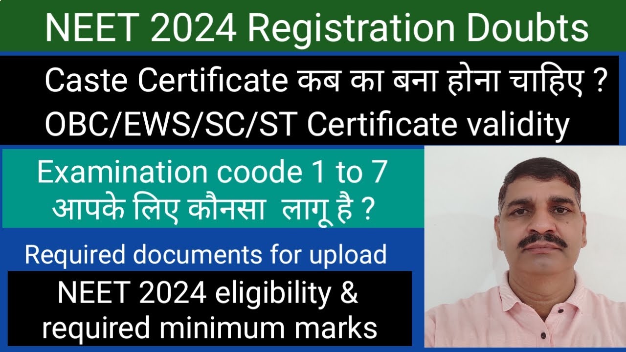 NEET 2024 registration doubts about OBC/EWS/SC/ST Certificate !! Exam ...