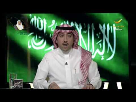 كورة 23 سبتمبر 2016 مع خالد الشنيف محمد البكيري وعبدالعزيز الغيامة ديربي جدة الاتحاد والاهلي