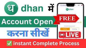 Dhan Account Opening  | How to Open Demat account in Dhan | Dhan Demat Account kaise Banaye