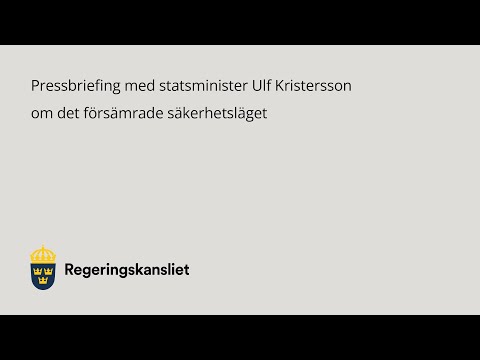 Video: Varför är det viktigt för regeringen att förhindra förfalskning?