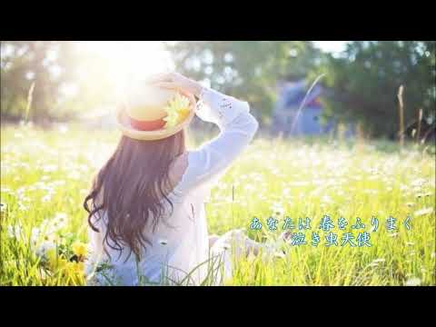ふきのとう/ふたり乗りの電車 Amazon.co.jp: ふたり乗りの電車: ミュージック