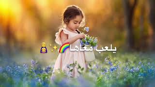 تخيل | معا الكلمات|(شيماء الكويتيه).*☆♡