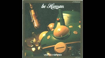 Yoko Kanno   Spotter Ghost in the shell STAND ALONE COMPLEX Be Human