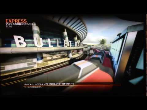 【COD:BO2】マルチを実況Part9　LSATでいい感じ
