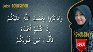 Qiroah surah Ali Imron 102-104 surah ibrahim 07  سورة ال عمران و ابراهيم