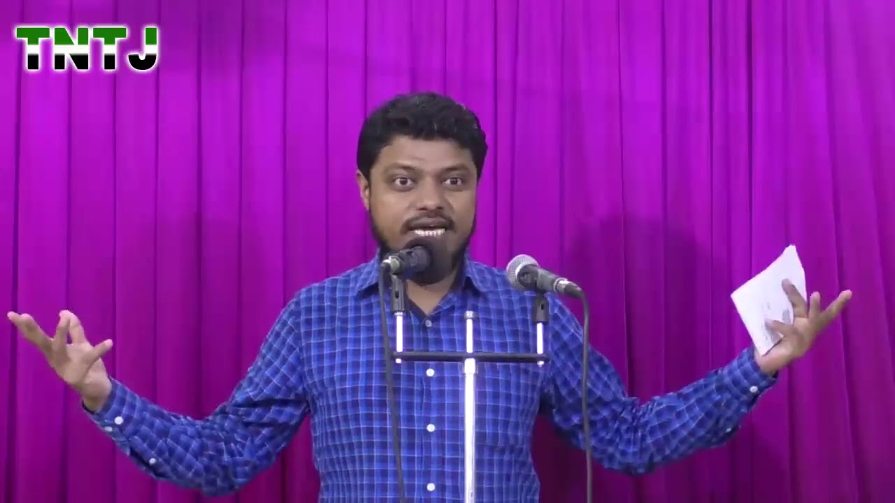 பாவங்களை அழிக்கும் தர்மம் துறைமுகம் ஜுமுஆ  25 05 2018 உரை எம் எஸ் சையது இப்ராஹீம்