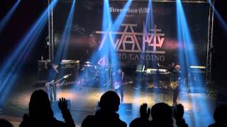 20131129 大登陸@政大_ECHO - Dear John