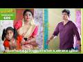 Malli Serial Highlights | Ep 689 | 28th Mar 2026 | Nikitha | Vijay | Saregama Dice TV Shows Tamil