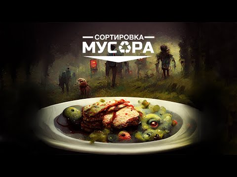 От куда есть-то? Из тарелки. Донбасский карел, которому в Финляндии плохо