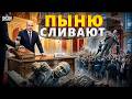 Приказ прибить Путина! В Кремле переворот: власть передают Мишустину / В ПРИЦЕЛЕ