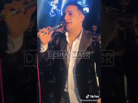 انا حبيتو ايوه رضا البحراوي حالات واتس