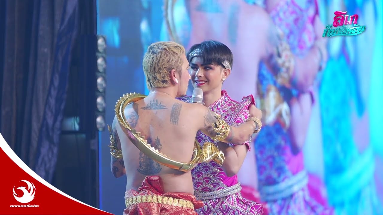 เป็นตลกที่เล่นบทพระเอกได้นิดหน่อยคุณศรรามของเรา #โจ๊กเกอร์แฟมิลี่ เป็นตลกที่เล่นบทพระเอกได้นิดหน่อยคุณศรรามของเรา #โจ๊กเกอร์แฟมิลี่