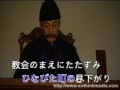 喝采日本老歌不錯聽