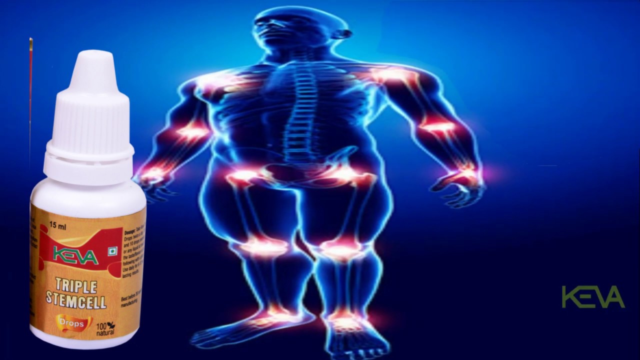 Keva Triple Stem Cell Drops in Odia For Joint Pain YouTube