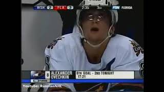 Alex Ovechkin scores a highlight reel wow goal in his rookie season vs Panthers (2005)