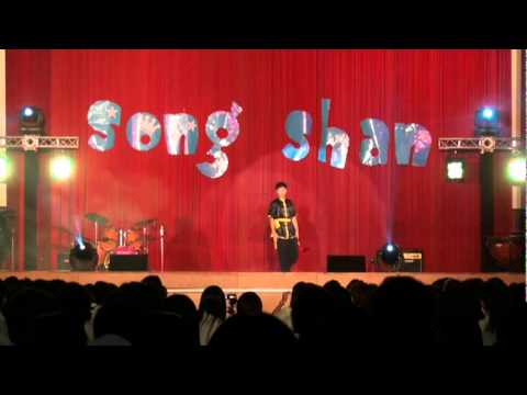 2010台北市松山高中社團動態展-武術社