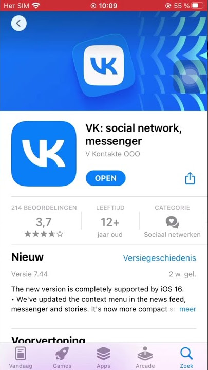 Как скачать Vk на IPhone без программ;)