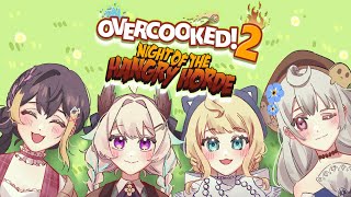 【OVERCOOKED 2! Night of the Hangry Horde】w/ zuttomo !! 【NIJISANJI  EN | Enna Alouette】
