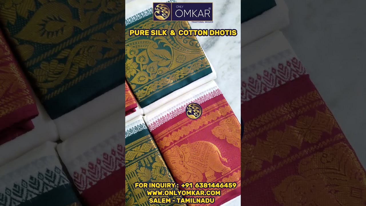 Big Border Jacquard Dhoti | 9x5 Cotton Panchakacham