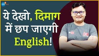 इस Game से English सीखना होगा मज़ेदार 🔥☝ | @devenglishclass  | Devtirth Sahu | Josh Talks Hindi screenshot 2