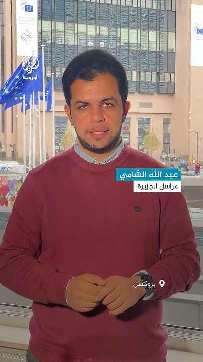         
 - نشر قبل 3 ساعة