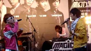 2010109-MagicPower(魔幻力量)-我是誰我是誰我是誰.mp4