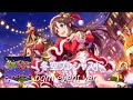 【デレステ】冬空プレシャス bgm event ver. (Fuyozora Precious)