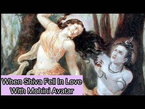 When Shiva Fell