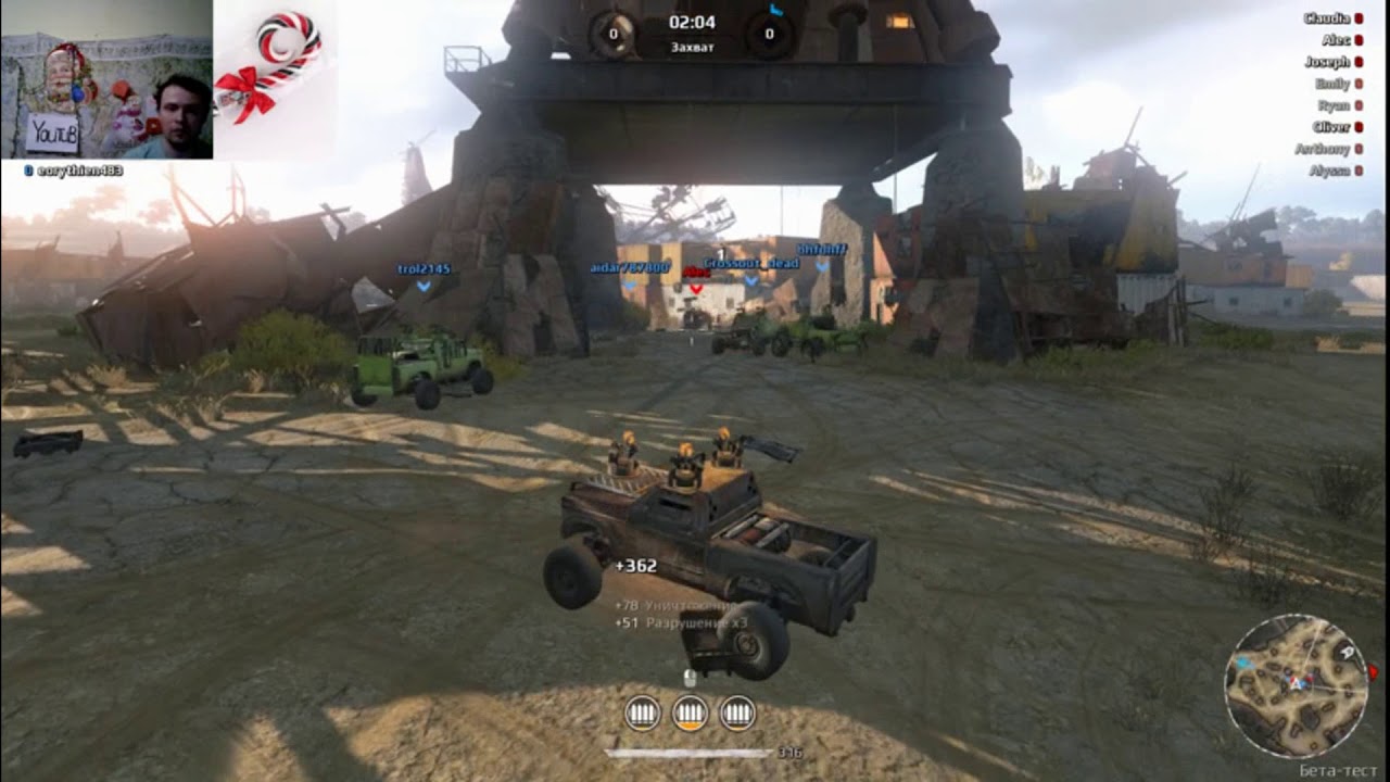 красаут под крутую рождественскую музыку - YouTube