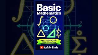 #iitjee #jeemains#neet #ncert #oneshot #basic #mathematics #dpp #physics #solution #class11 #exam