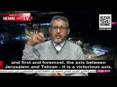 Palestinian Islamic Jihad Official: Rockets We Use to Pound Tel Aviv, Our Weapons Provided by Iran