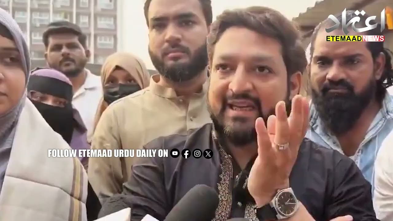 Students Intensify Protest Against Burqa Ban at Mumbai College, AIMIM Interference