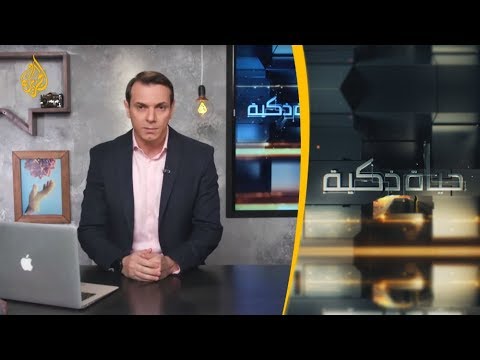 ? حياة ذكية - مرسيدس تطرح سيارتها الكهربائية الجديدة بمواصفات تحبس الأنفاس