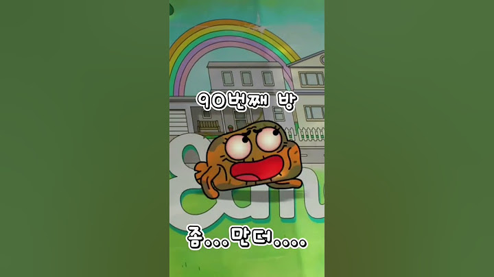 도어즈 54초 요약ㅋㅋ[Doors] #roblox
