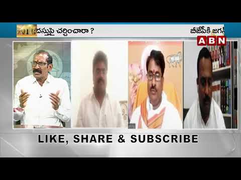 Adusumilli:పాపం...జగన్ అనాథ! | The Truth Debate | ABN Telugu - ABNTELUGUTV