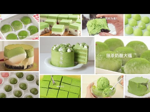 Bánh Màu Xanh Lá Cây - [EngSub] [抖音] Nấu Ăn Cùng TikTok  Làm các loại bánh màu xanh | Làm bánh trà xanh matcha