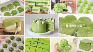 Top 8 cách làm bánh từ matcha mới nhất năm 2022