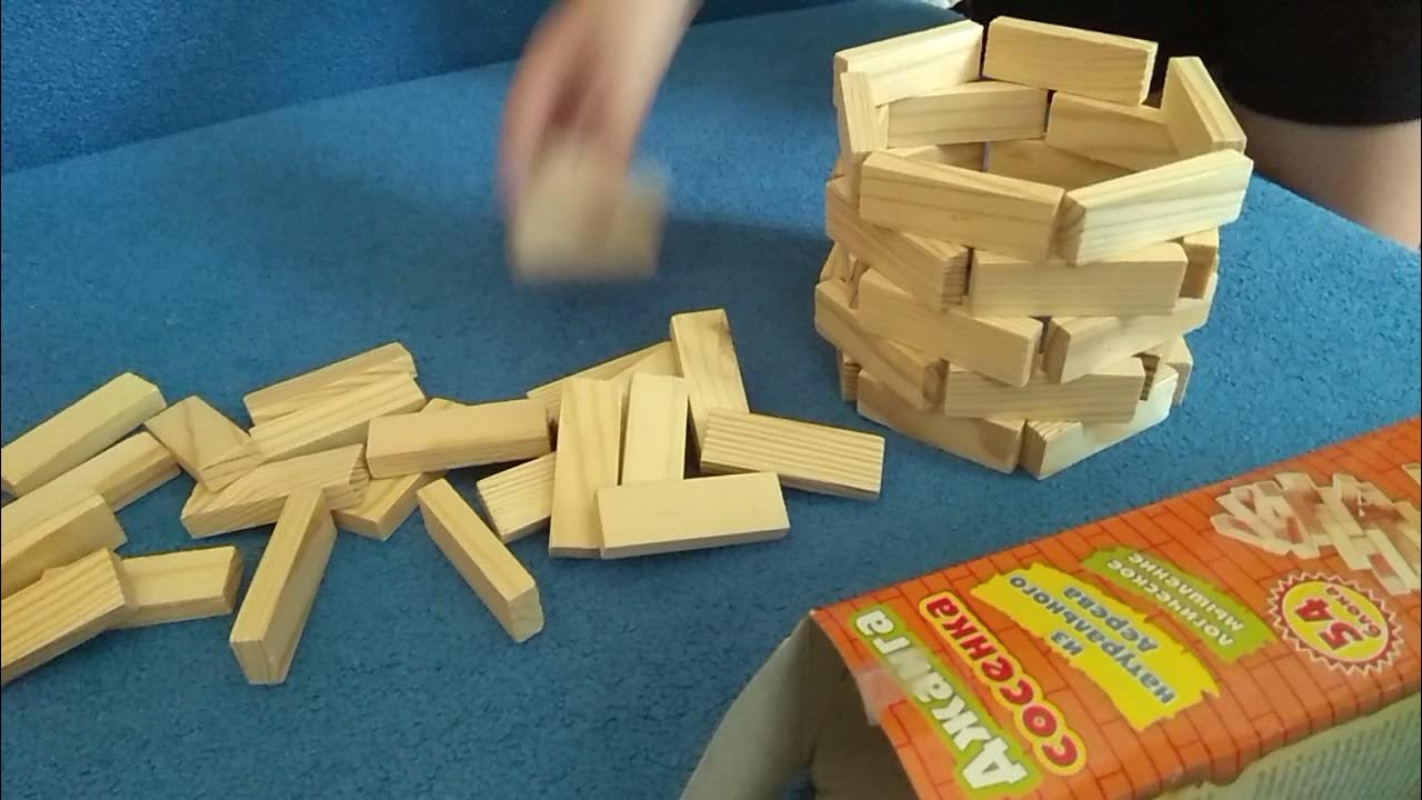 Constructor 5