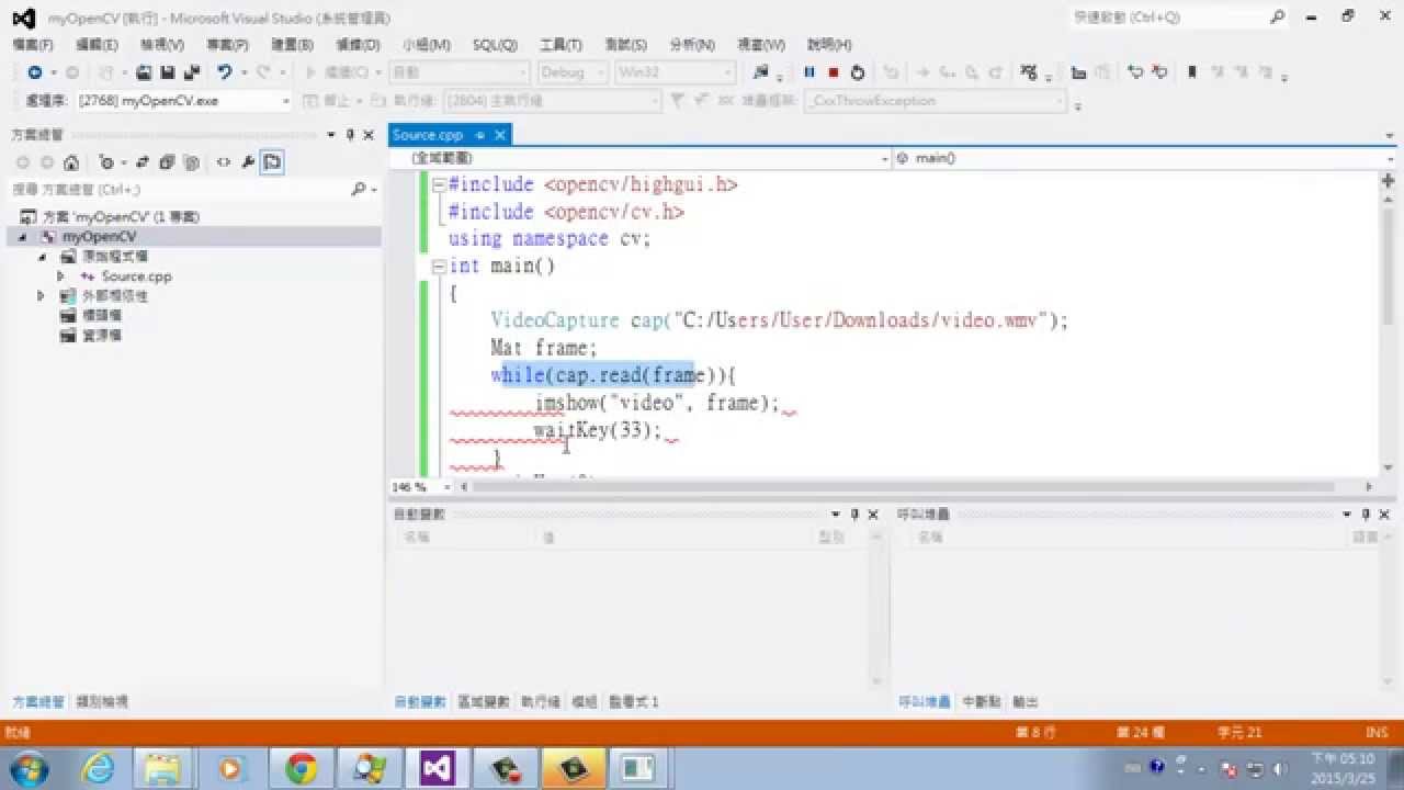 OpenCV 2.4.11 in Visual Studio 2012 (vc11) Part 3 VideoCapture and