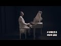 Уляна Дель Рей Гітара 18 