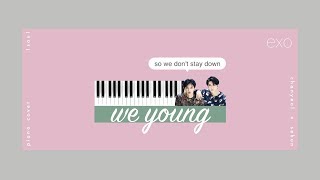 찬열 Chanyeol x 세훈 Sehun - 'We Young’ piano cover/lyrics ‘위영’ 피아노커버/가사 | 1sou1