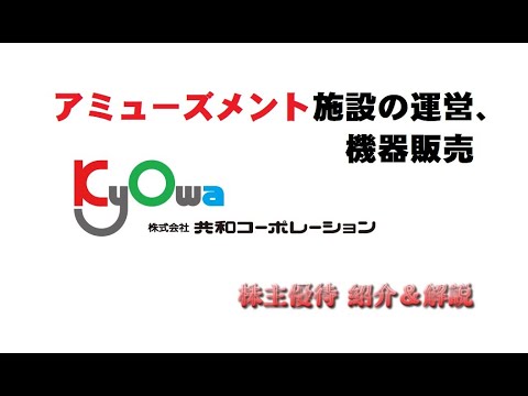 エディオン 割引 クーポン エディオン 割引 クーポン