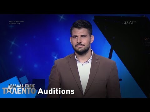 Ελλάδα Έχεις Ταλέντο - Season 2 | Κωνσταντίνος Παπαναστασίου | 22/10/2018