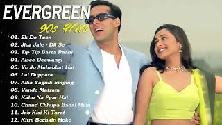 Romantic Love Songs | 90s Evergreen Hindi Hits Love Songs | 90s Hits Songs , Hindi Gana