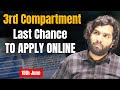 CBSE 3rd Compartment form 2024 July Exam k liye Apply Krne ka Akhari Mauka |