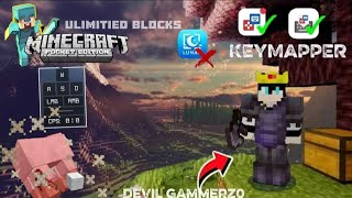 How to place unlimited blocks with the use of keymapper 😎 || Minecraft auyoclicker screenshot 3