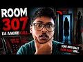 Last call from room 307 | DARKLOOMX